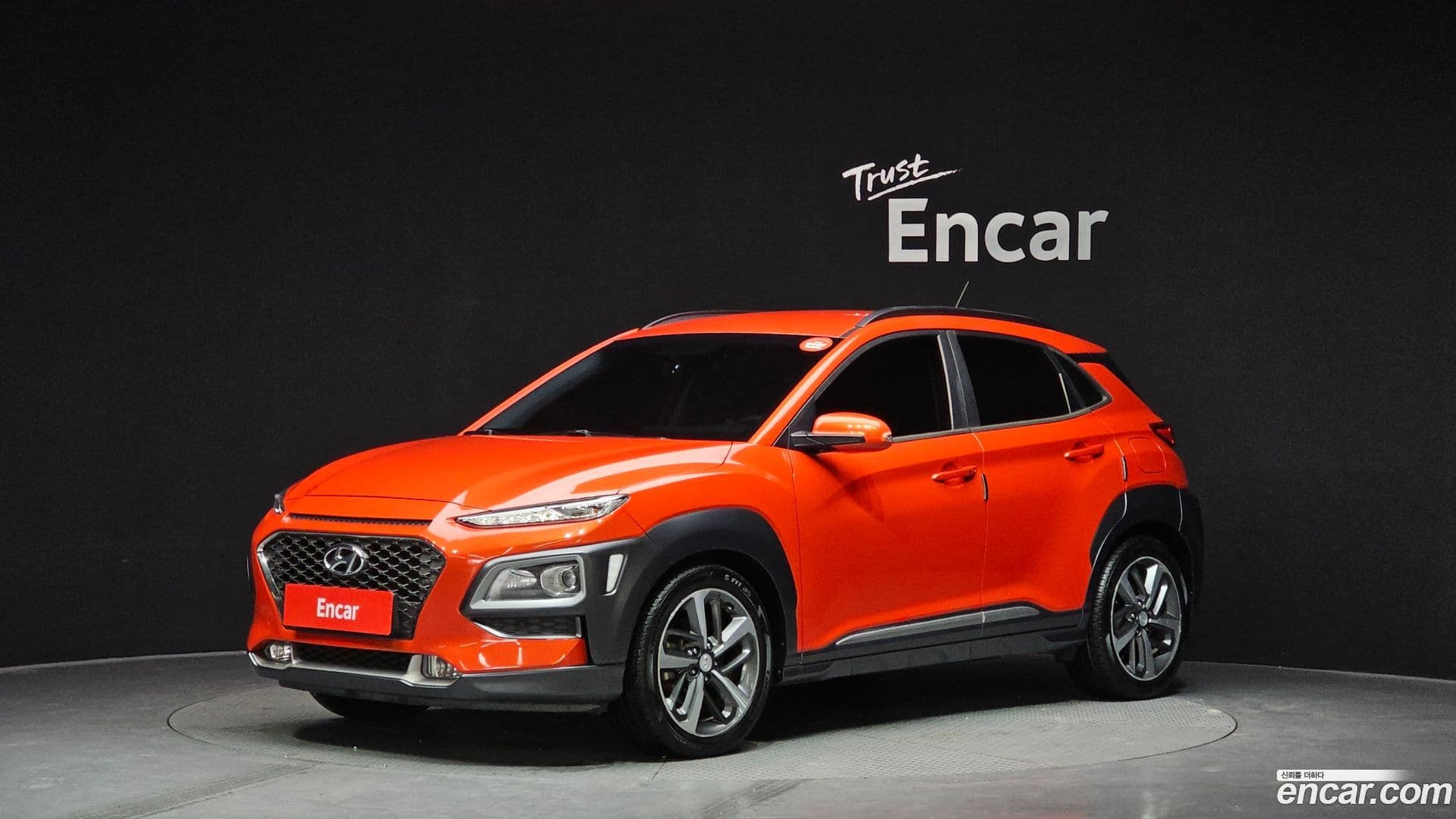 Main__Slider__Photo:Kona Hyundai 2018.0-0