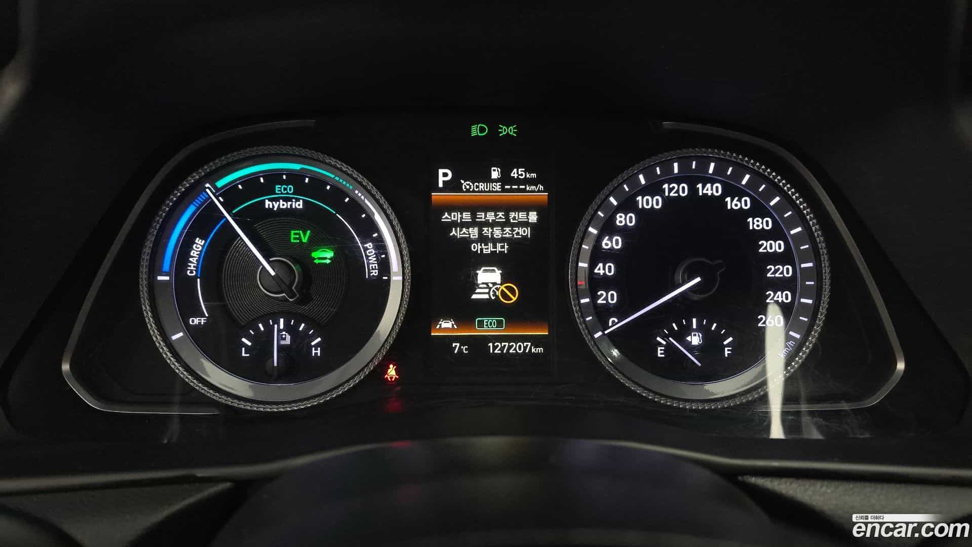 Sonata Hyundai 2021.11-INNER-008