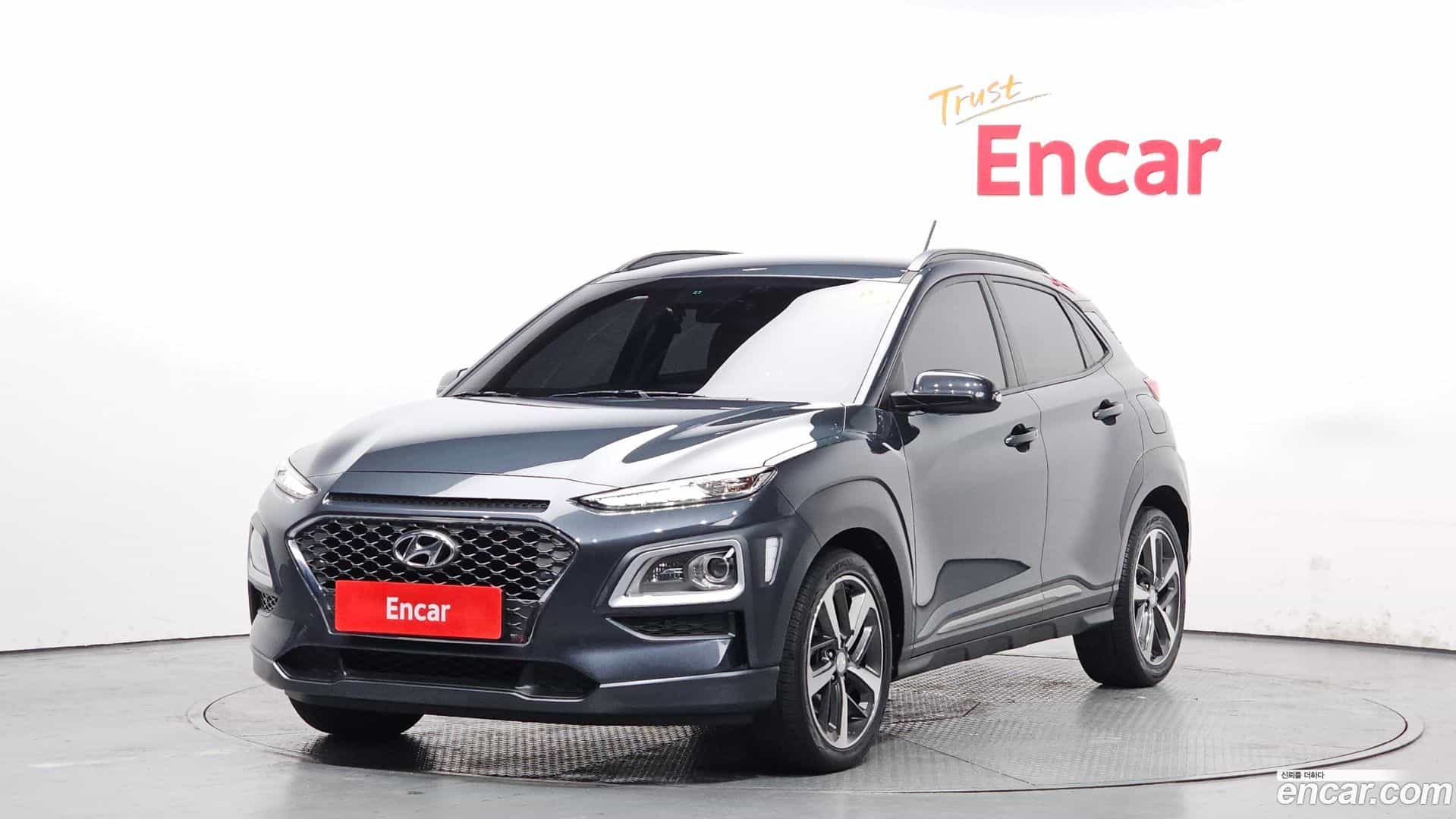 Kona Hyundai 2017.10-OUTER-001