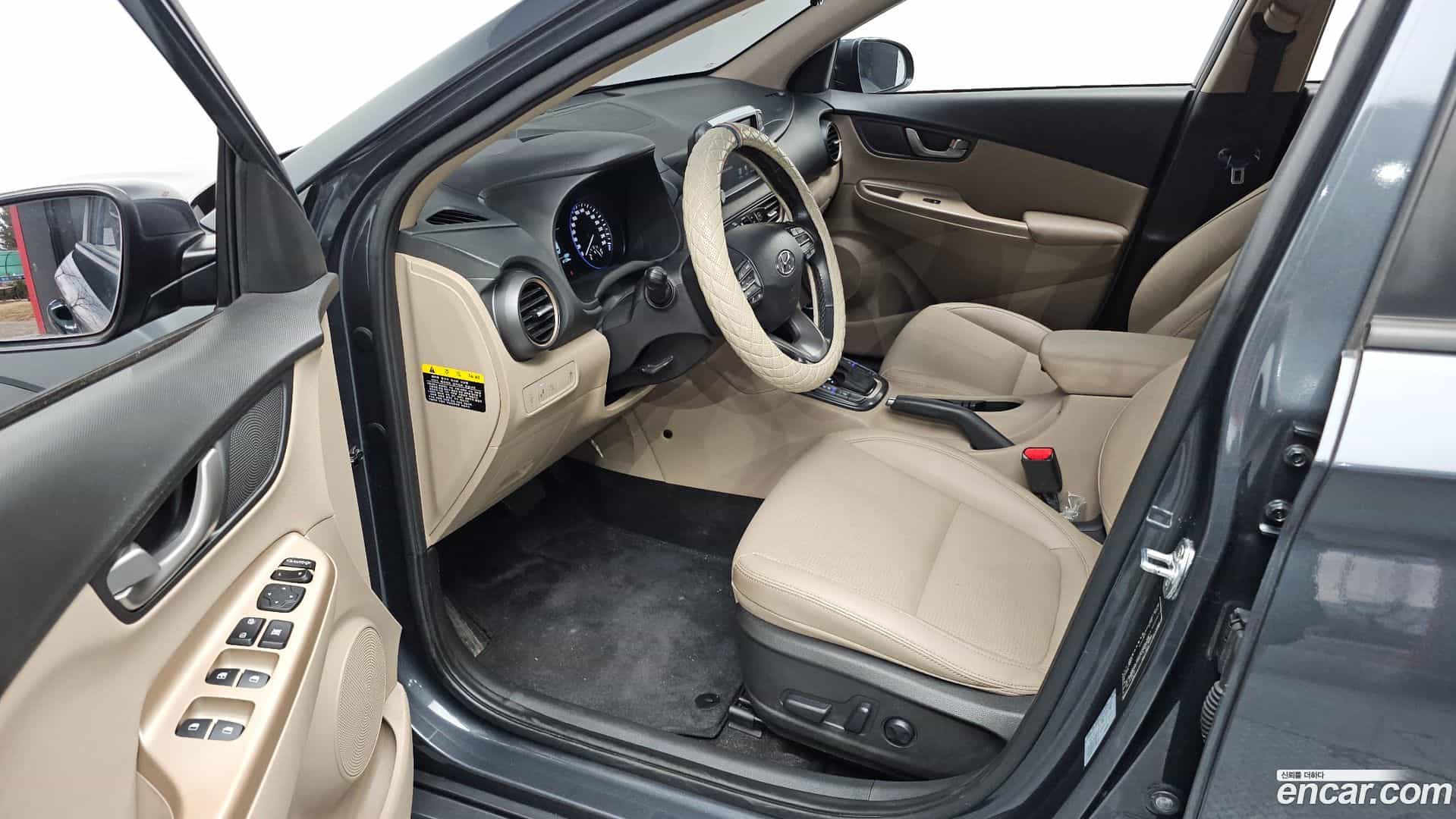 Kona Hyundai 2017.10-OPTION-015