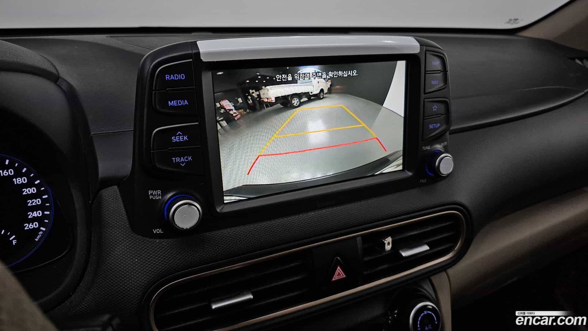 Kona Hyundai 2017.10-OPTION-019