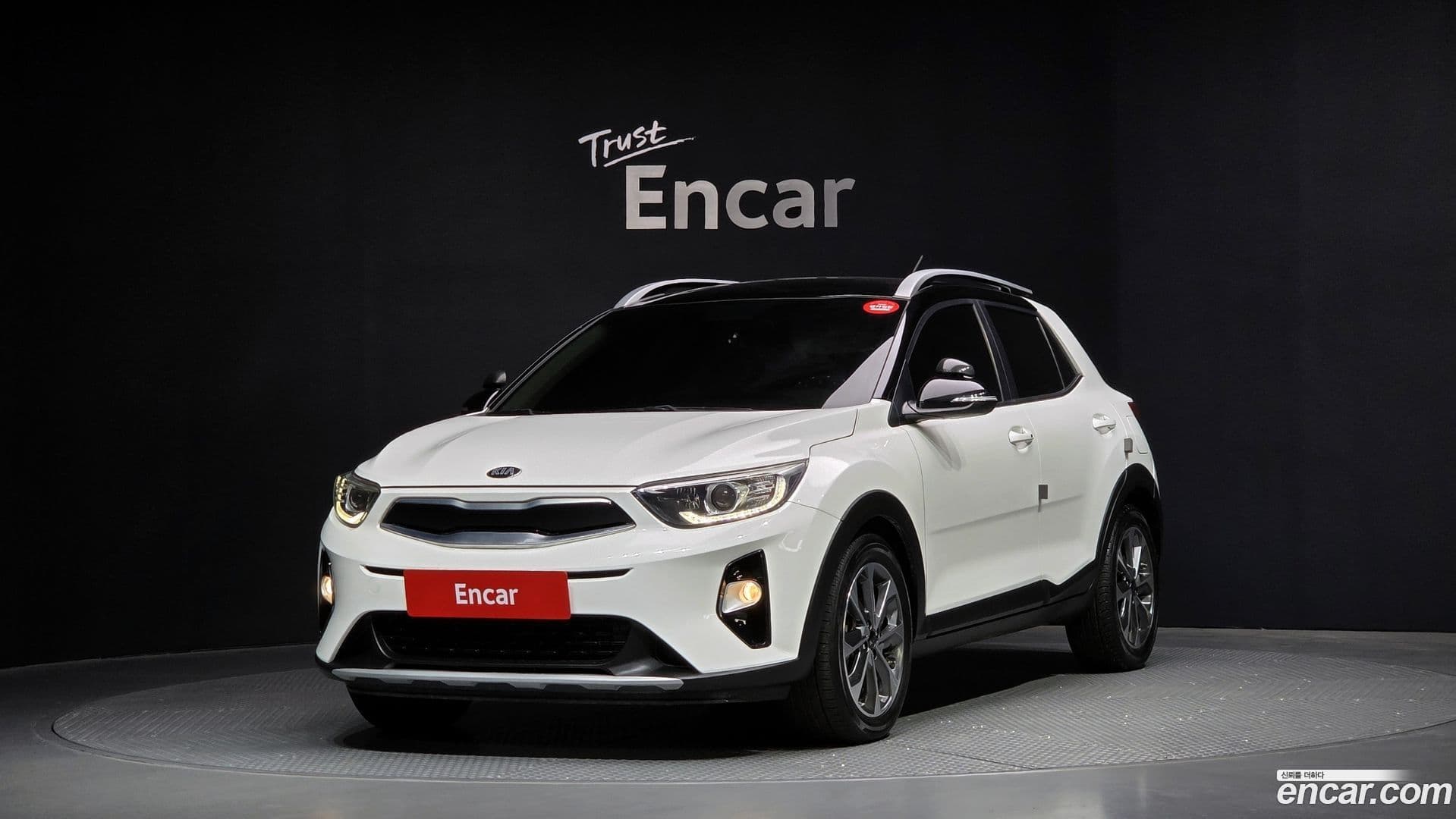 Main__Slider__Photo:Stonic Kia 2018.0-0