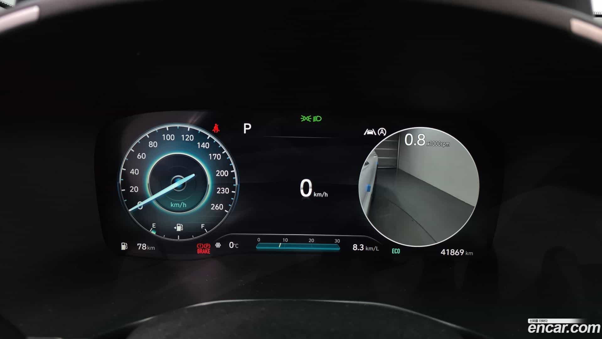 Santafe Hyundai 2023.4-INNER-008