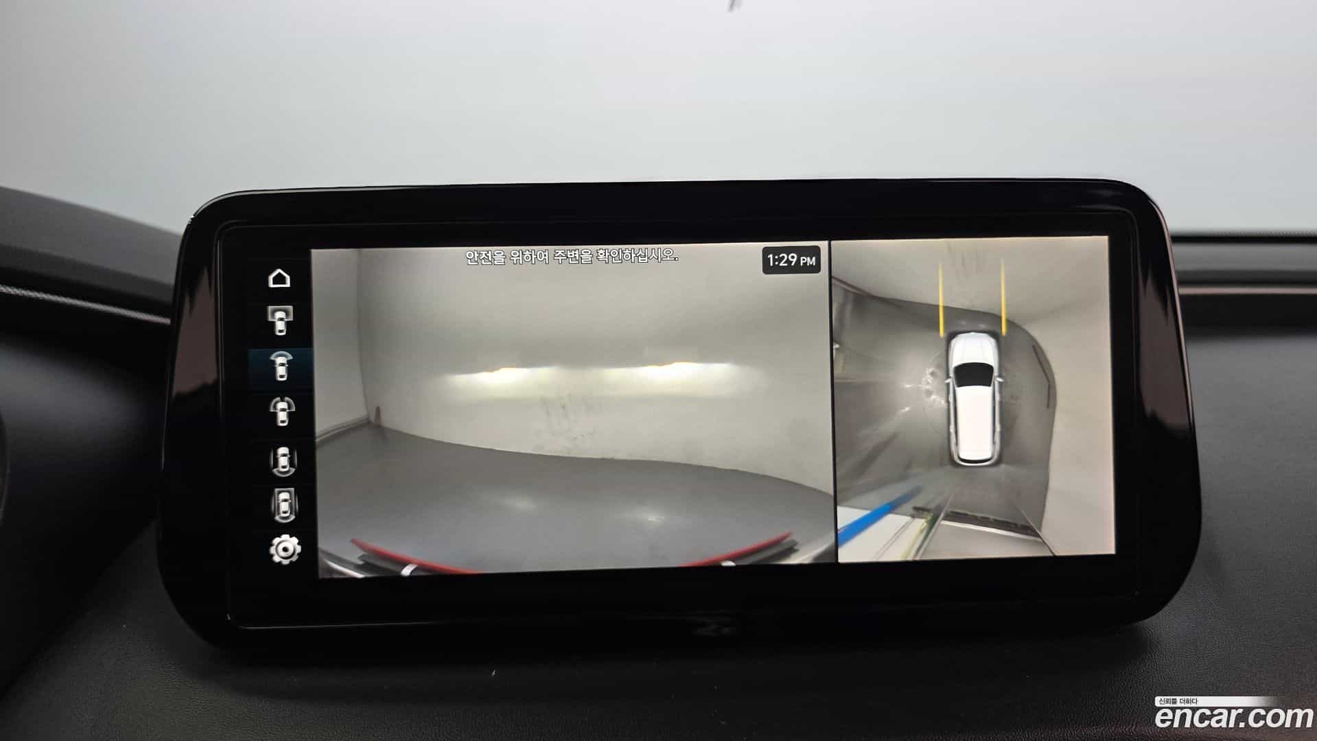 Santafe Hyundai 2023.4-OPTION-019