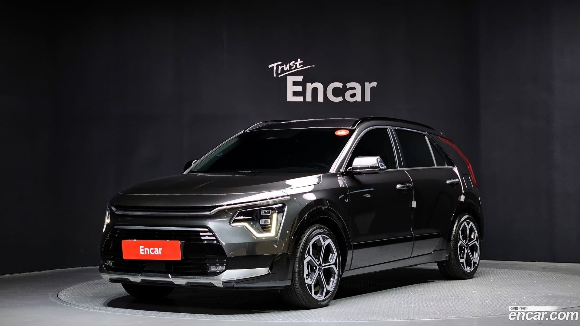 Main__Slider__Photo:Niro Kia 2022.6-0