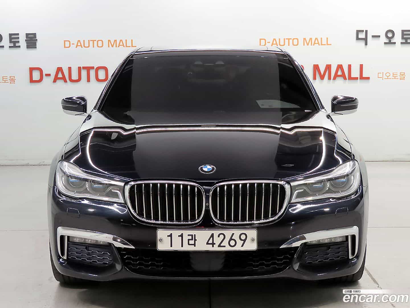 7-Series BMW 2017.9-OUTER-001