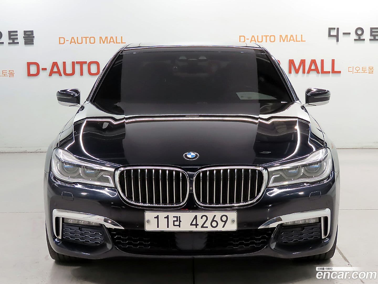 Main__Slider__Photo:7-Series BMW 2017.9-0