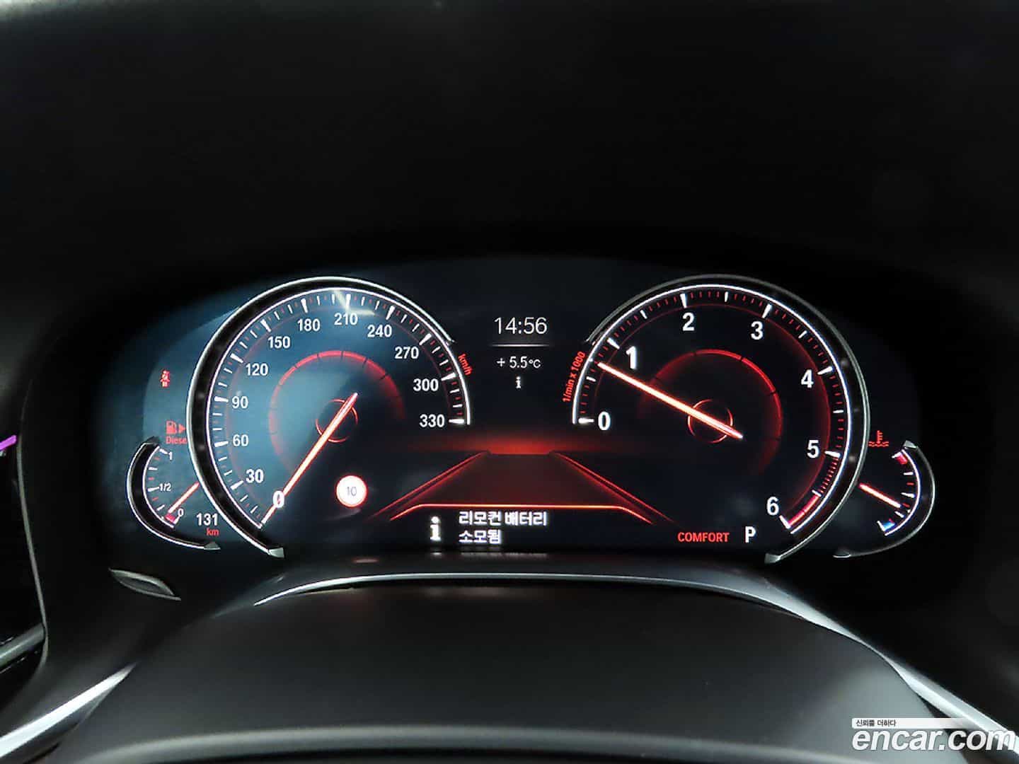 7-Series BMW 2017.9-OPTION-020