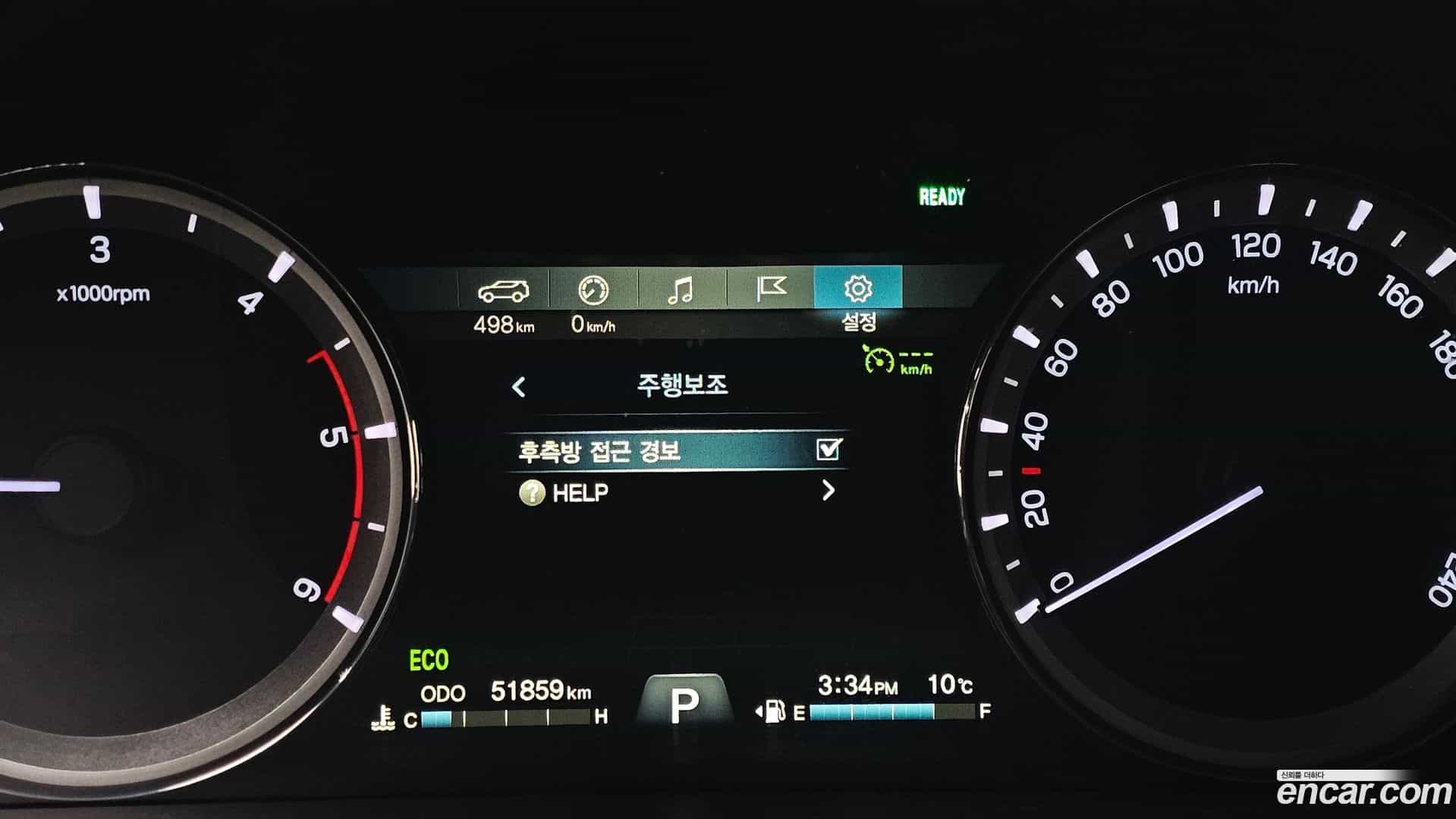 Rexton KG Mobility 2021.5-OPTION-021