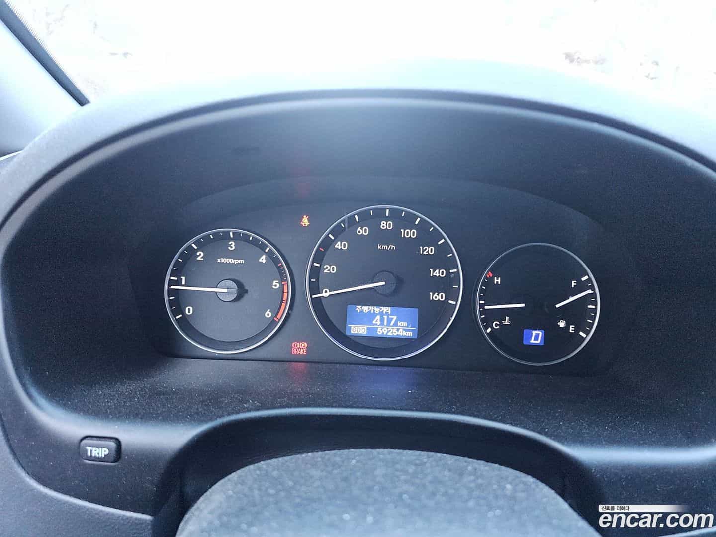 Starex Hyundai 2019.4-INNER-006