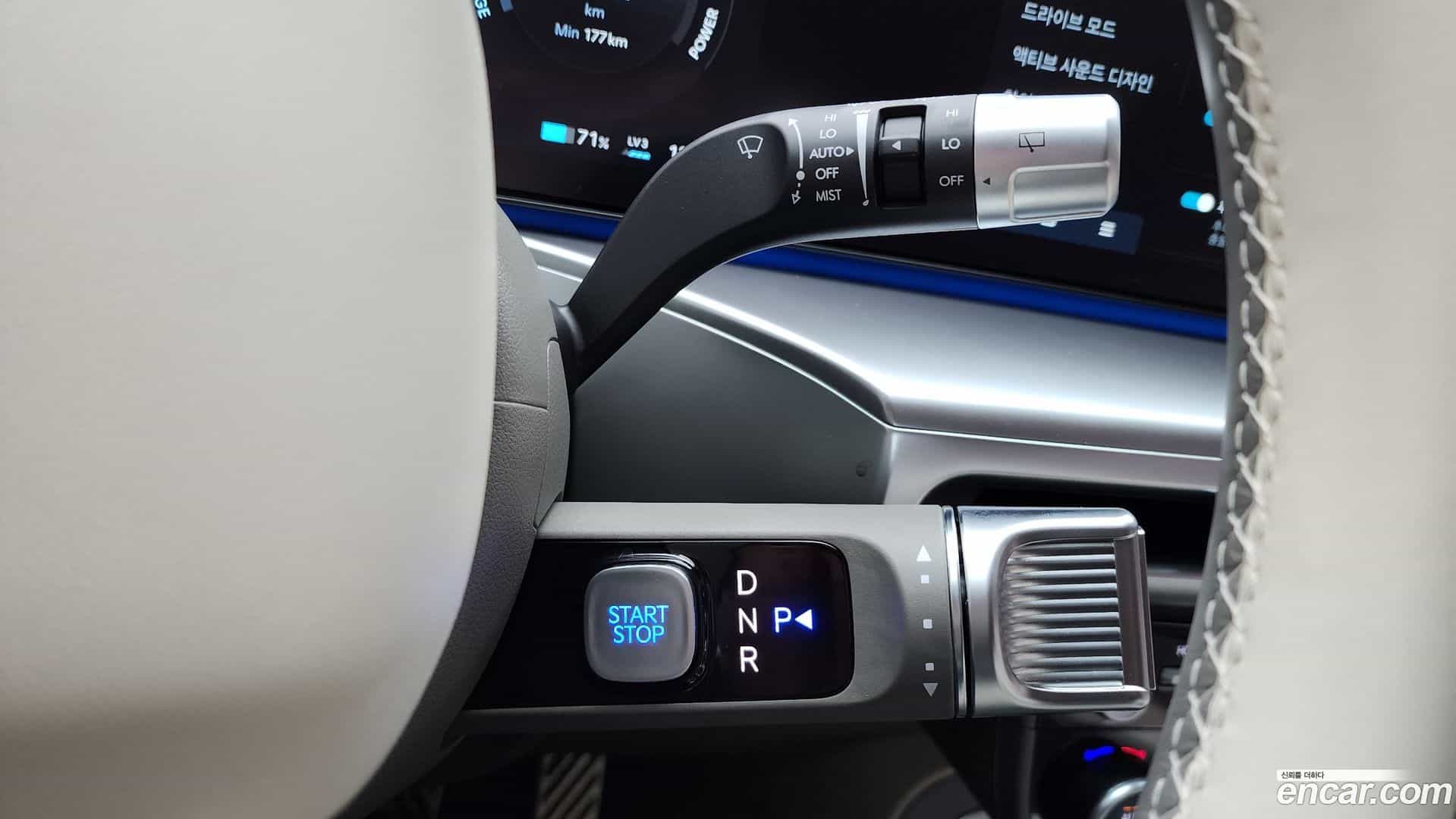 Ioniq9 Hyundai 2025.4-INNER-009