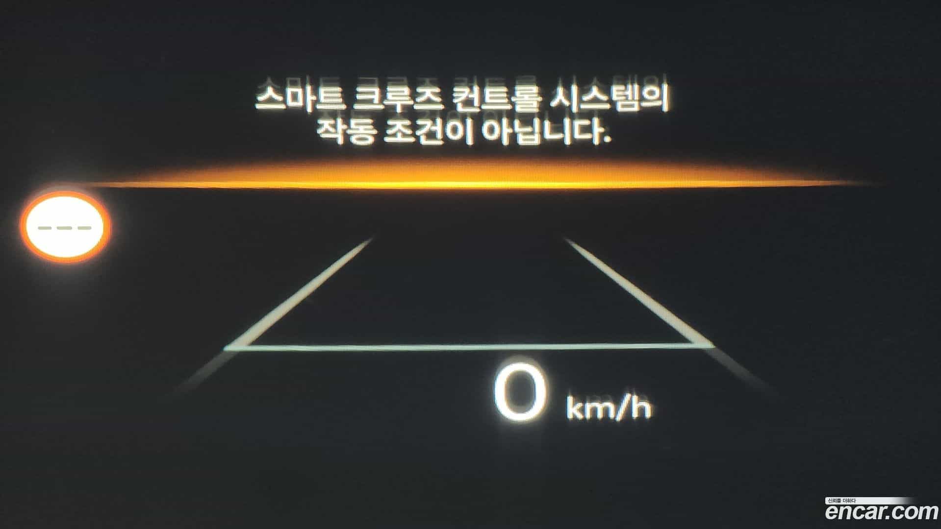 Ioniq9 Hyundai 2025.4-OPTION-018