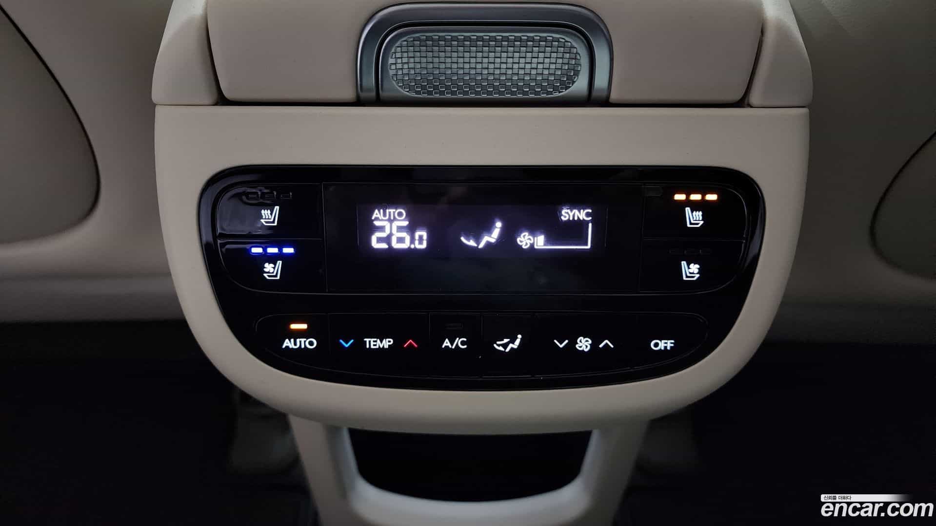 Ioniq9 Hyundai 2025.4-OPTION-023
