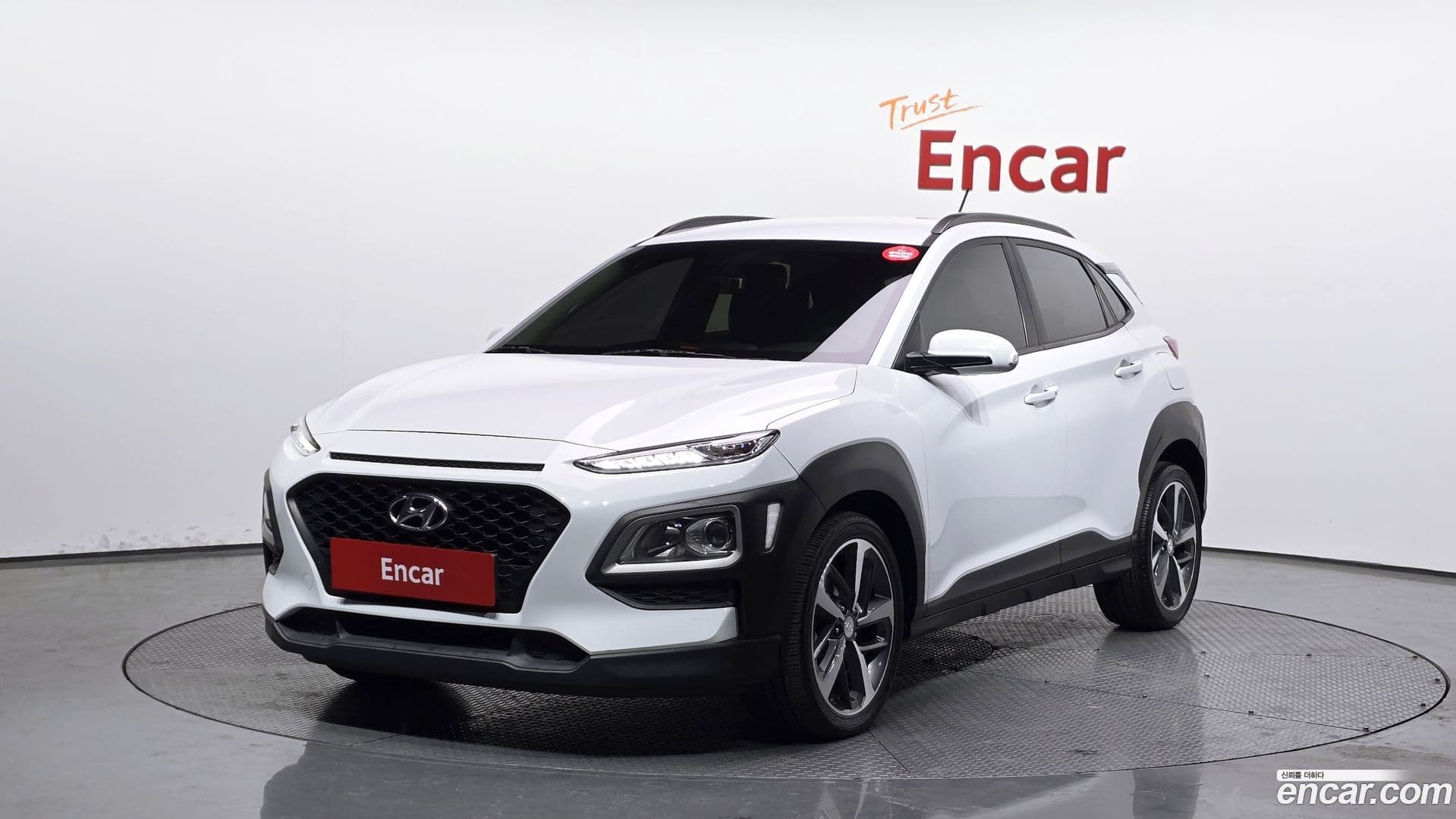 Main__Slider__Photo:Kona Hyundai 2017.8-0