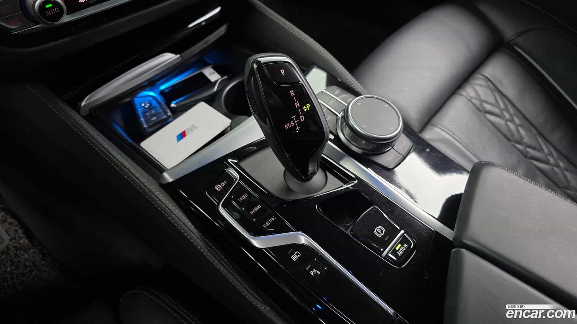 5-Series BMW 2020.11-INNER-009