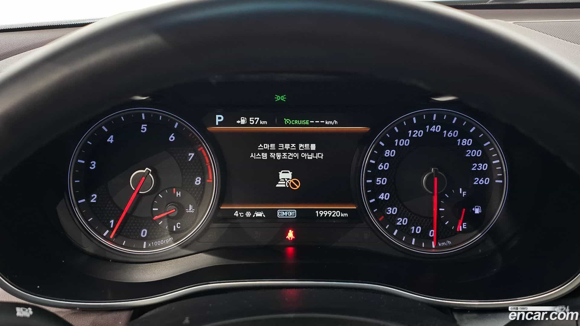G70 Genesis 2019.2-INNER-008