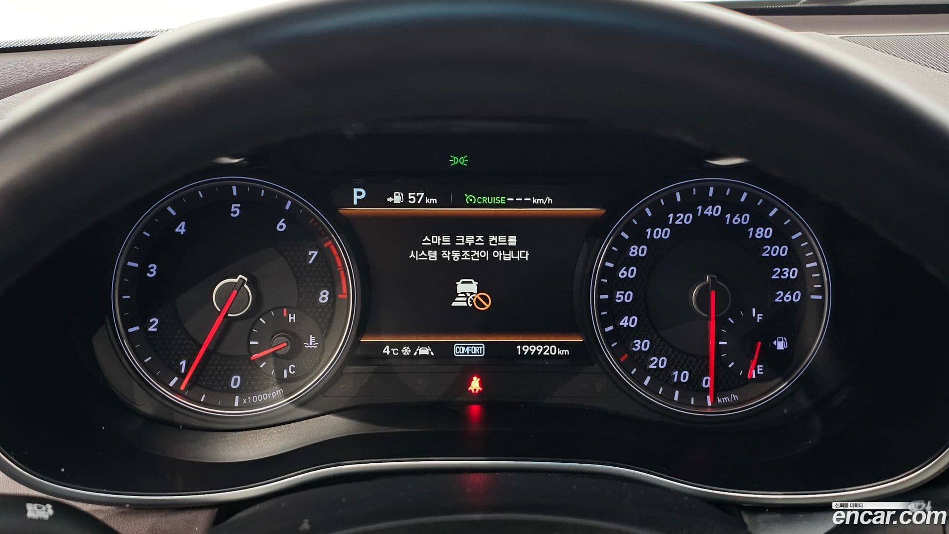 Main__Slider__Photo:G70 Genesis 2019.2-7