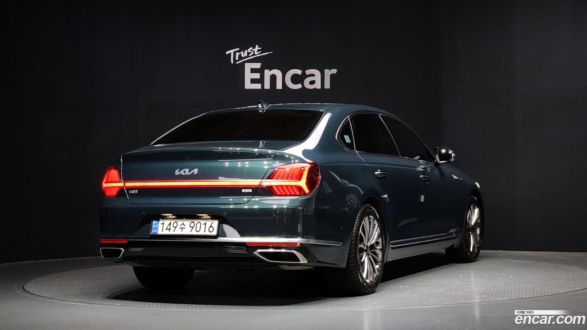 Main__Slider__Photo:K9 Kia 2021.11-1