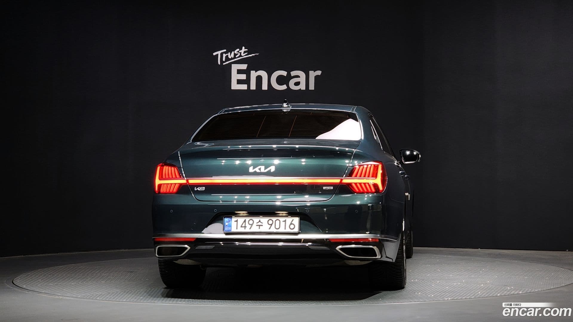 Main__Slider__Photo:K9 Kia 2021.11-3