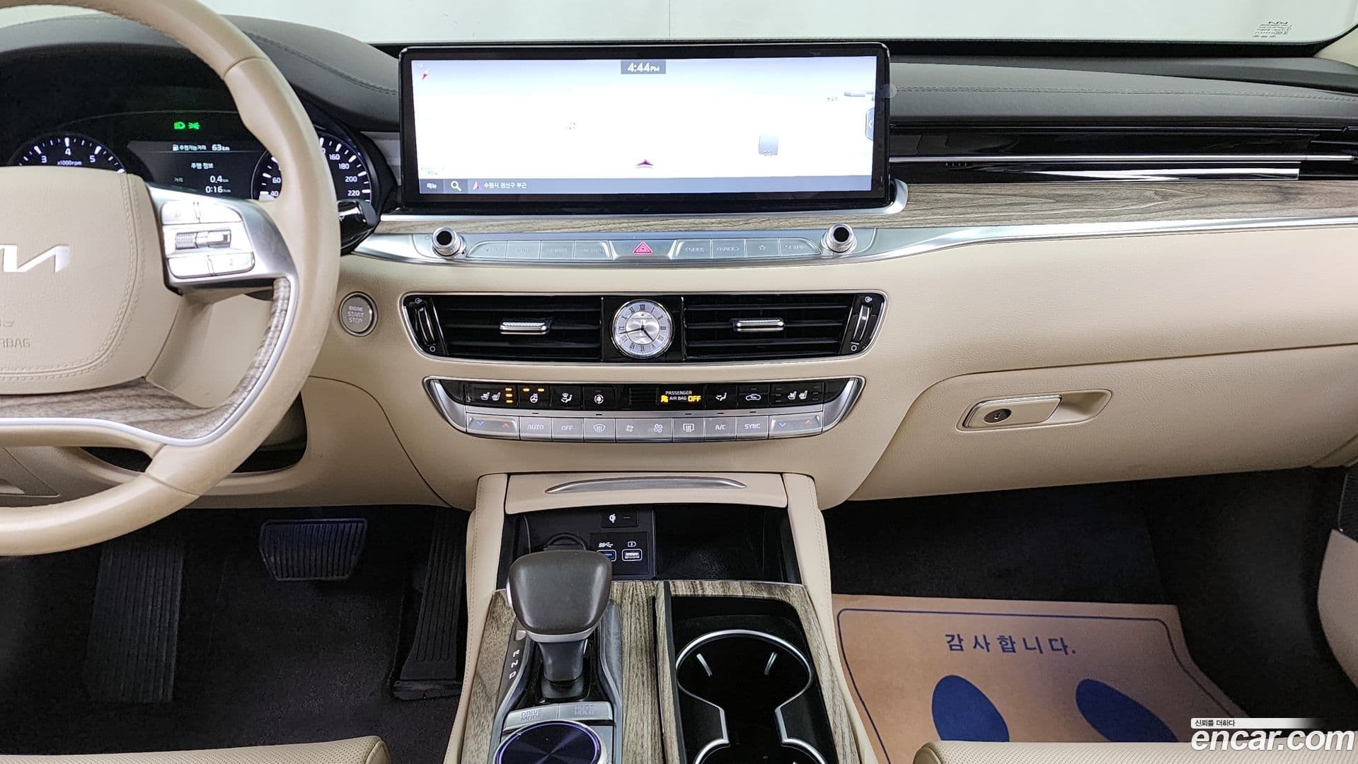 Main__Slider__Photo:K9 Kia 2021.11-13