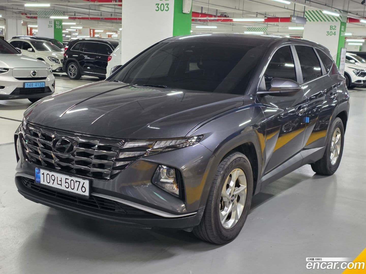 Main__Slider__Photo:Tucson Hyundai 2022.11-0