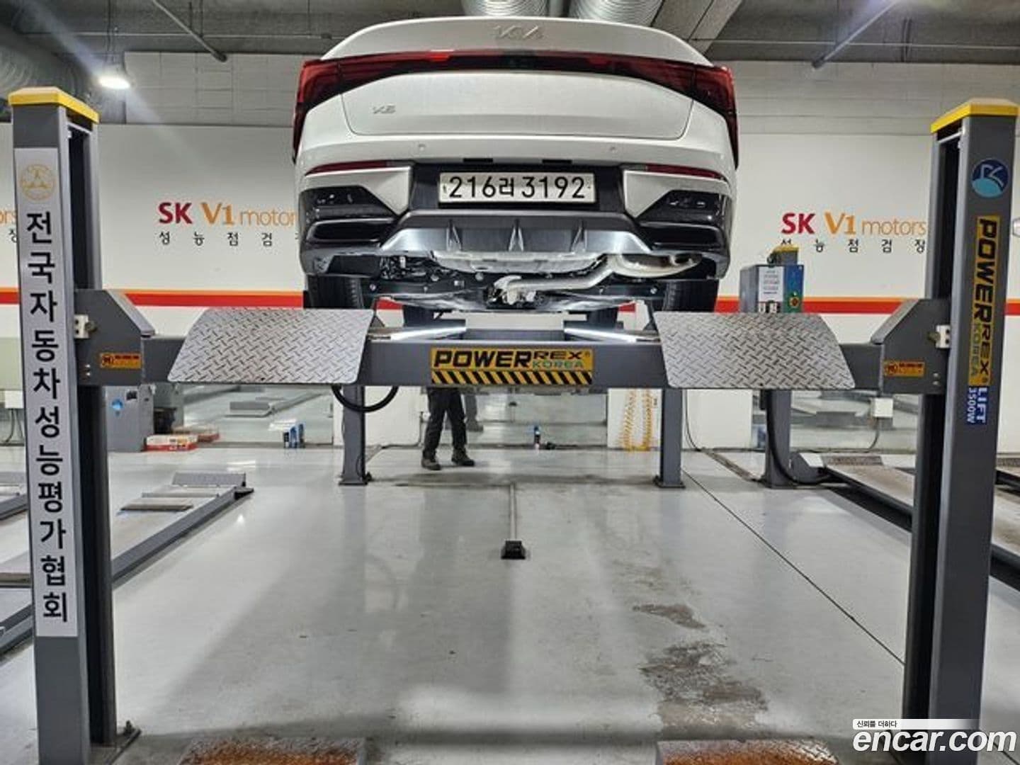 Main__Slider__Photo:K5 Kia 2024.7-1