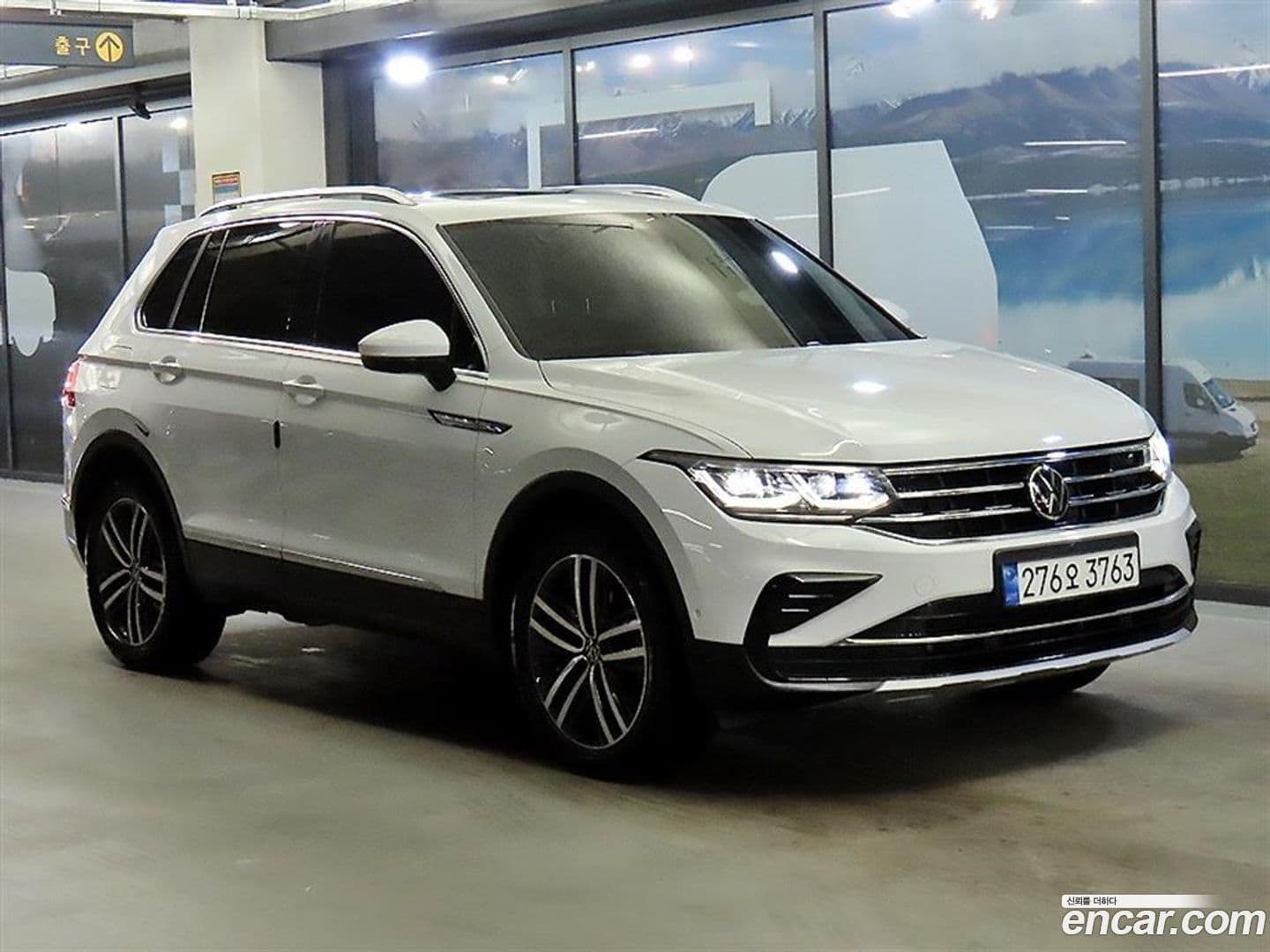 Main__Slider__Photo:Tiguan Volkswagen 2023.7-0