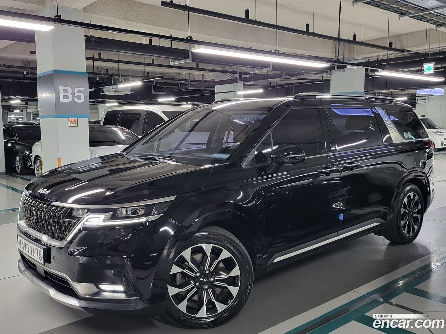 Main__Slider__Photo:Canival Kia 2021.10-0