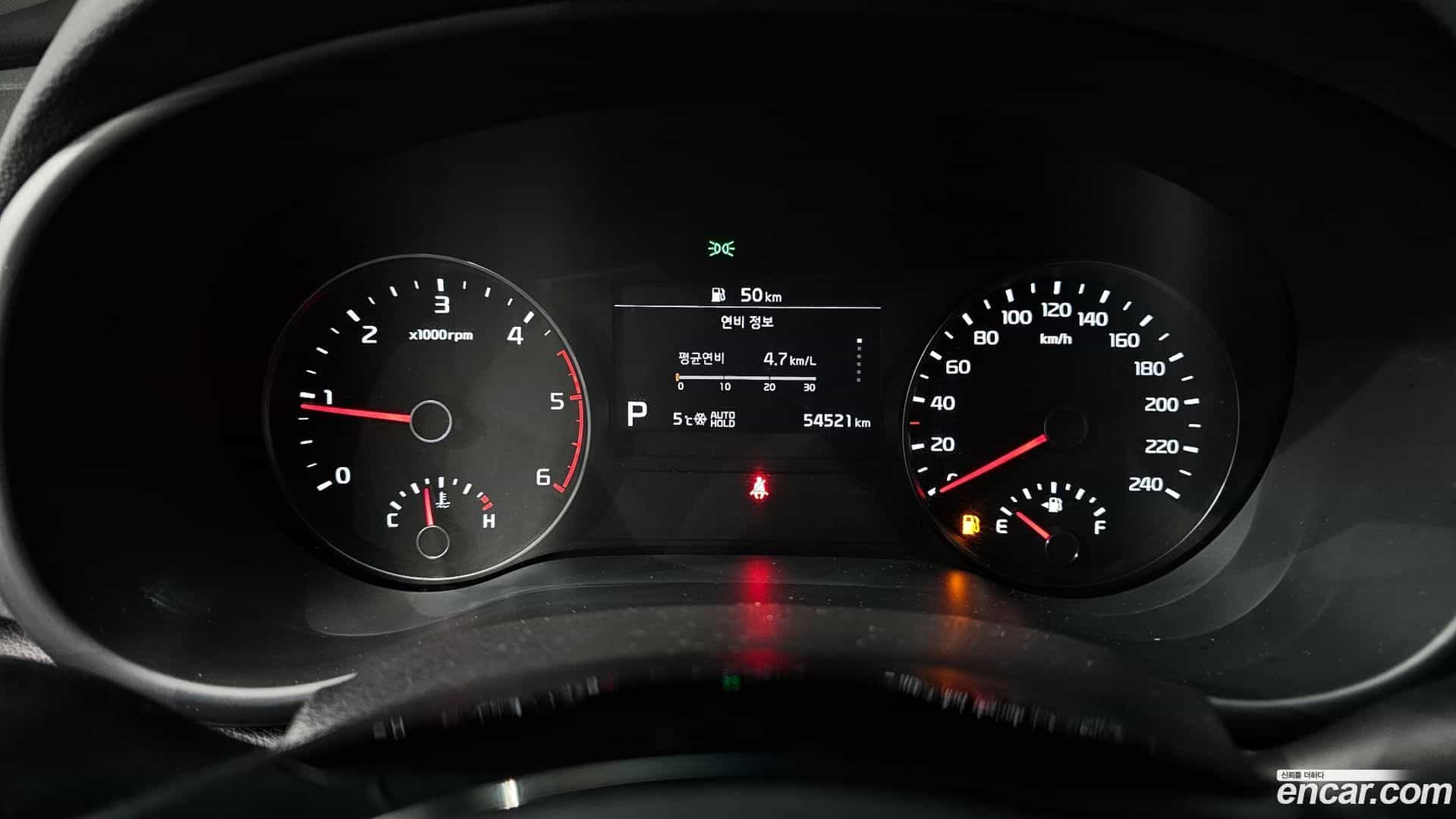 Sportage Kia 2020.10-INNER-008
