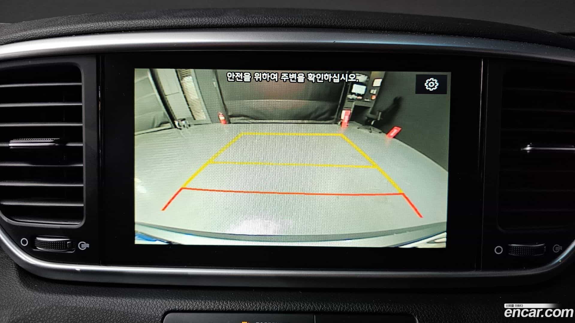 Sportage Kia 2020.10-OPTION-019