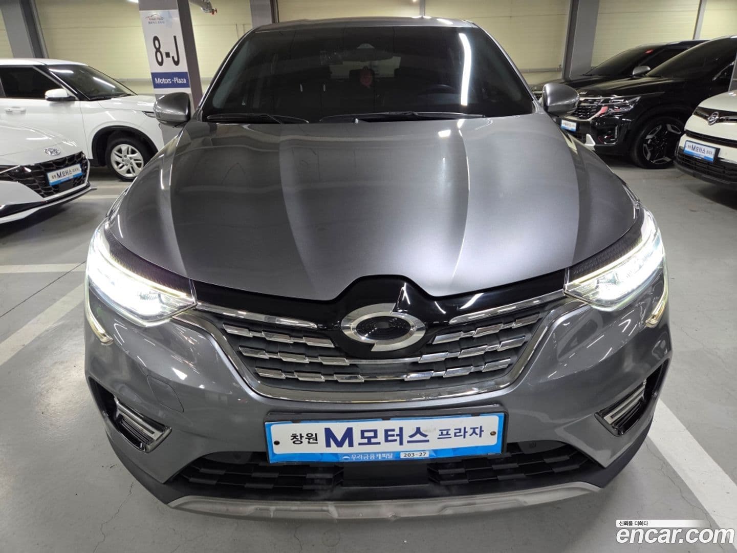 Main__Slider__Photo:XM3 Renault Korea 2022.4-0