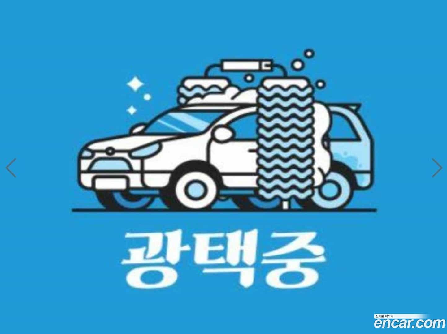 Tucson Hyundai 2021.3-OUTER-002