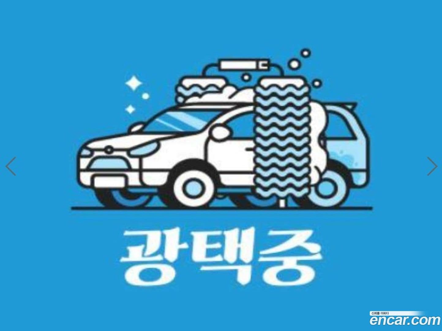 Main__Slider__Photo:Tucson Hyundai 2021.3-1