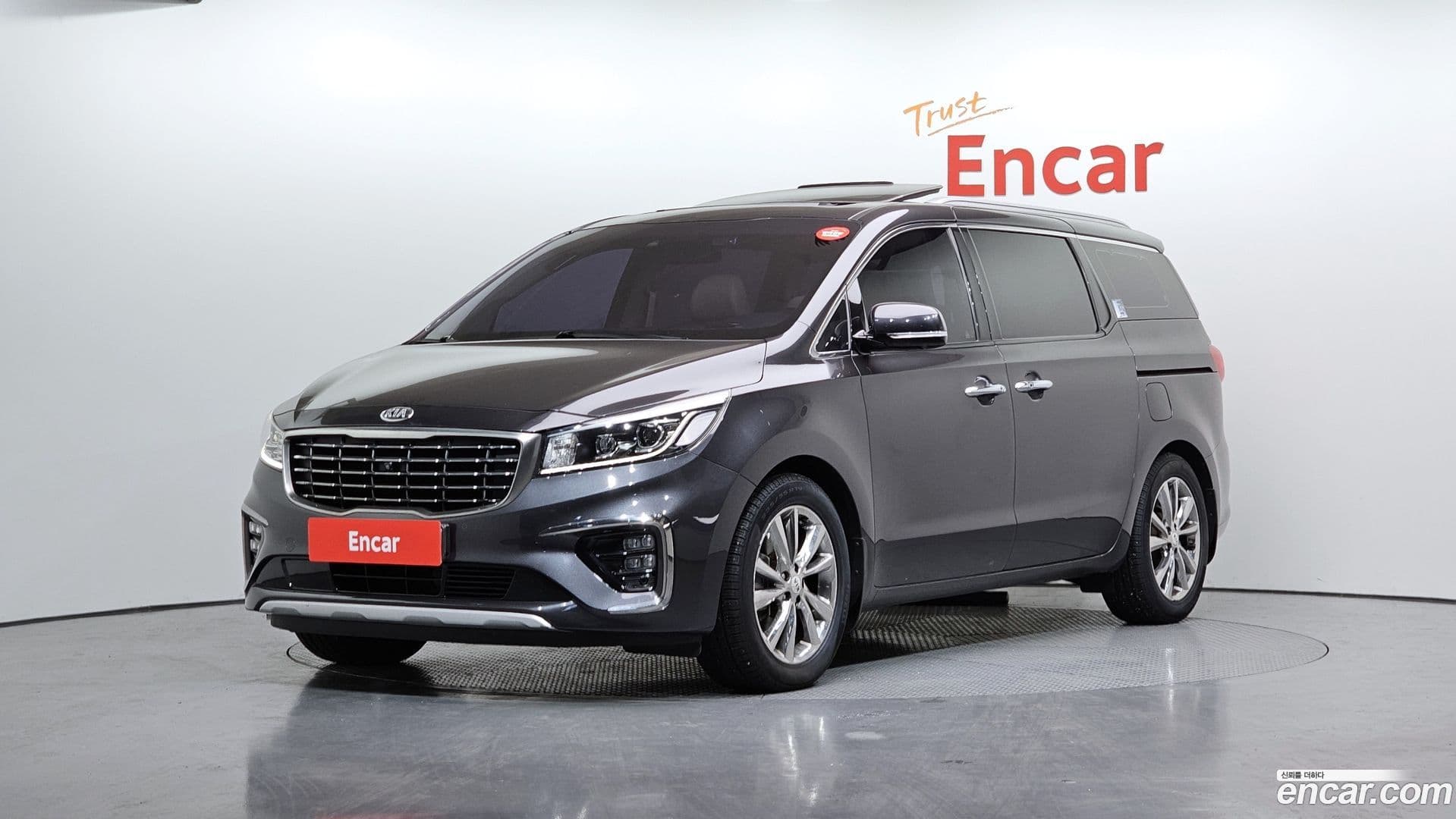 Main__Slider__Photo:Canival Kia 2018.11-0