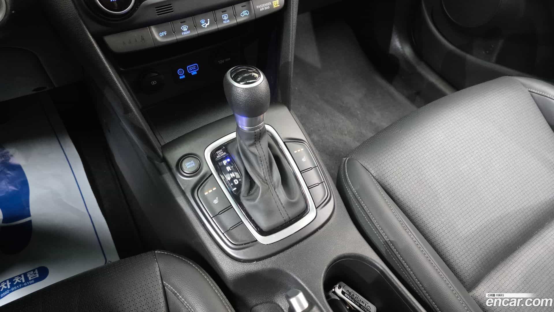 Kona Hyundai 2019.7-INNER-009