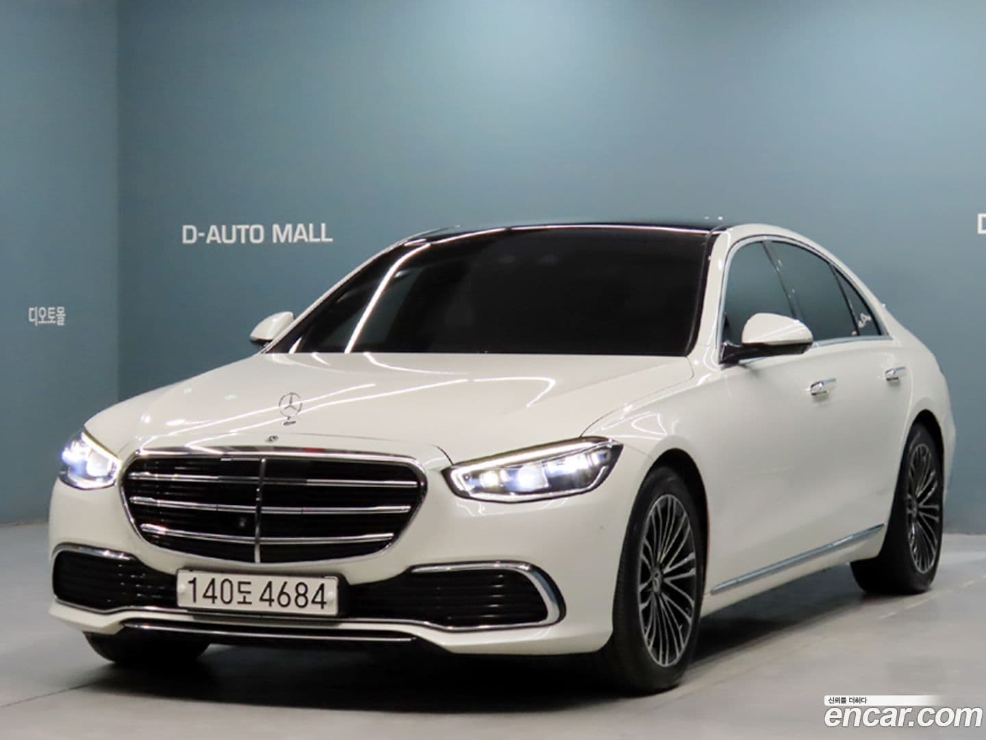 Main__Slider__Photo:S-Class Mercedes-Benz 2022.1-0