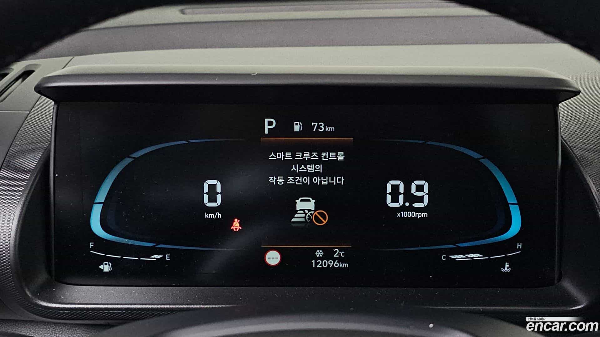 Casper Hyundai 2024.6-INNER-008
