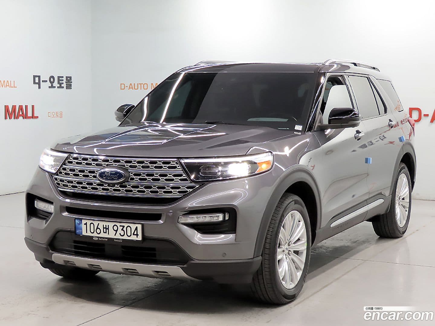 Main__Slider__Photo:Explorer Ford 2021.3-0
