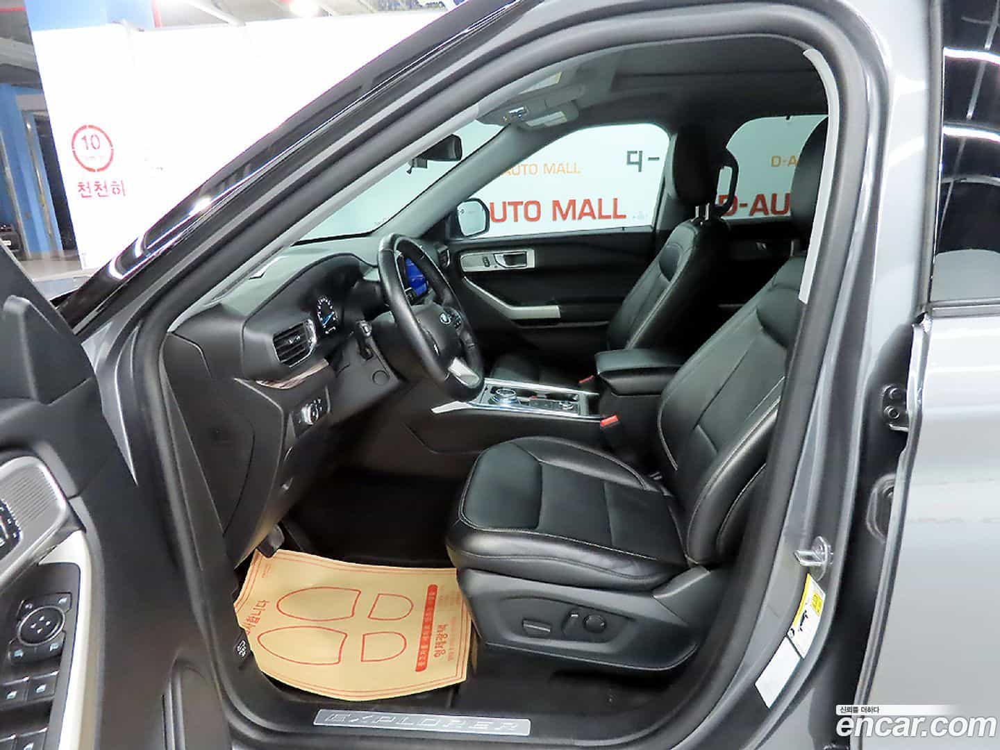 Explorer Ford 2021.3-INNER-006