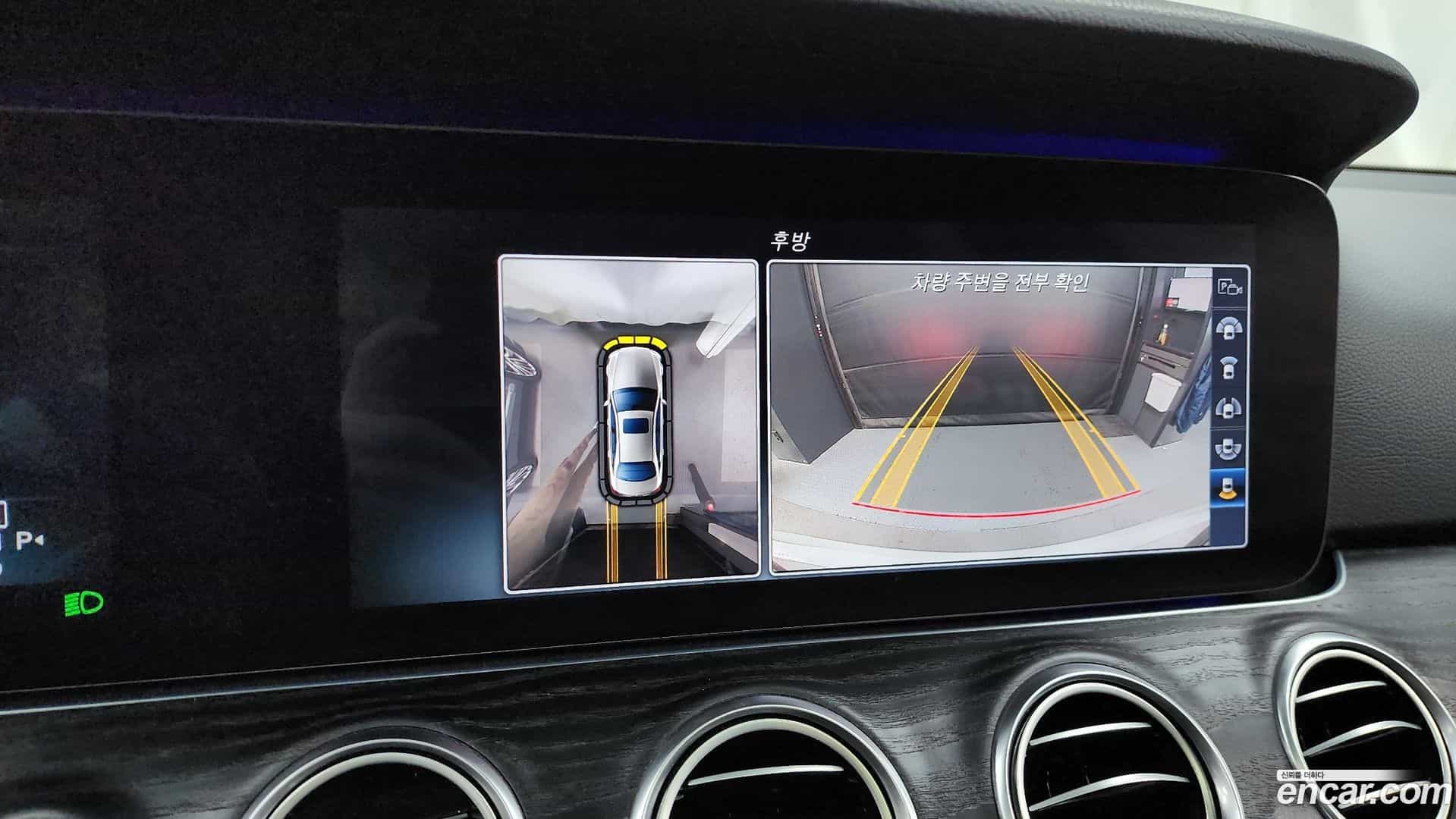 E-Class Mercedes-Benz 2016.8-OPTION-019