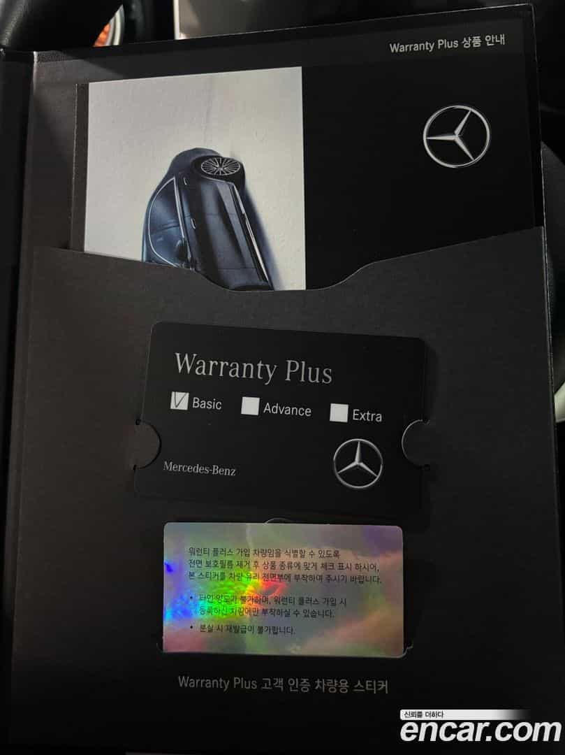 C-Class Mercedes-Benz 2022.10-INNER-006