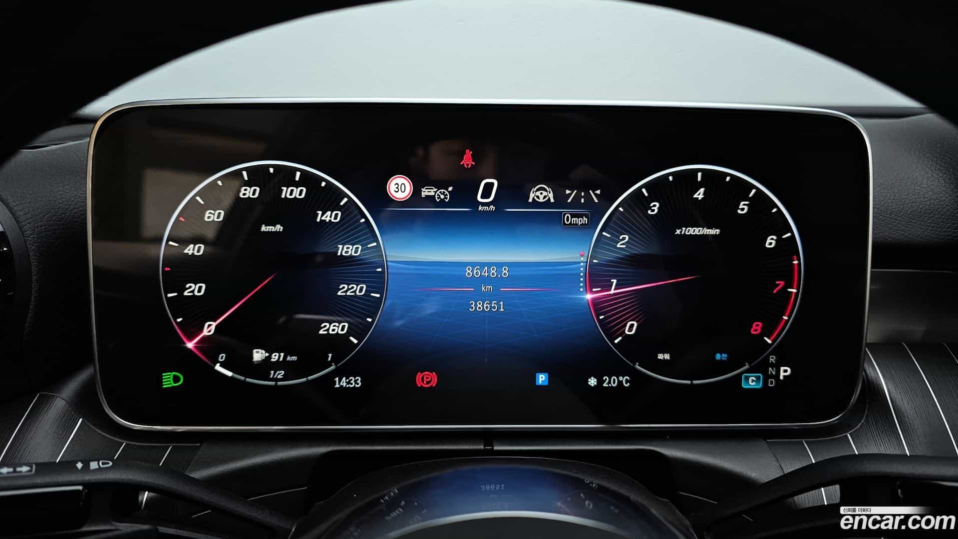 C-Class Mercedes-Benz 2022.10-INNER-008