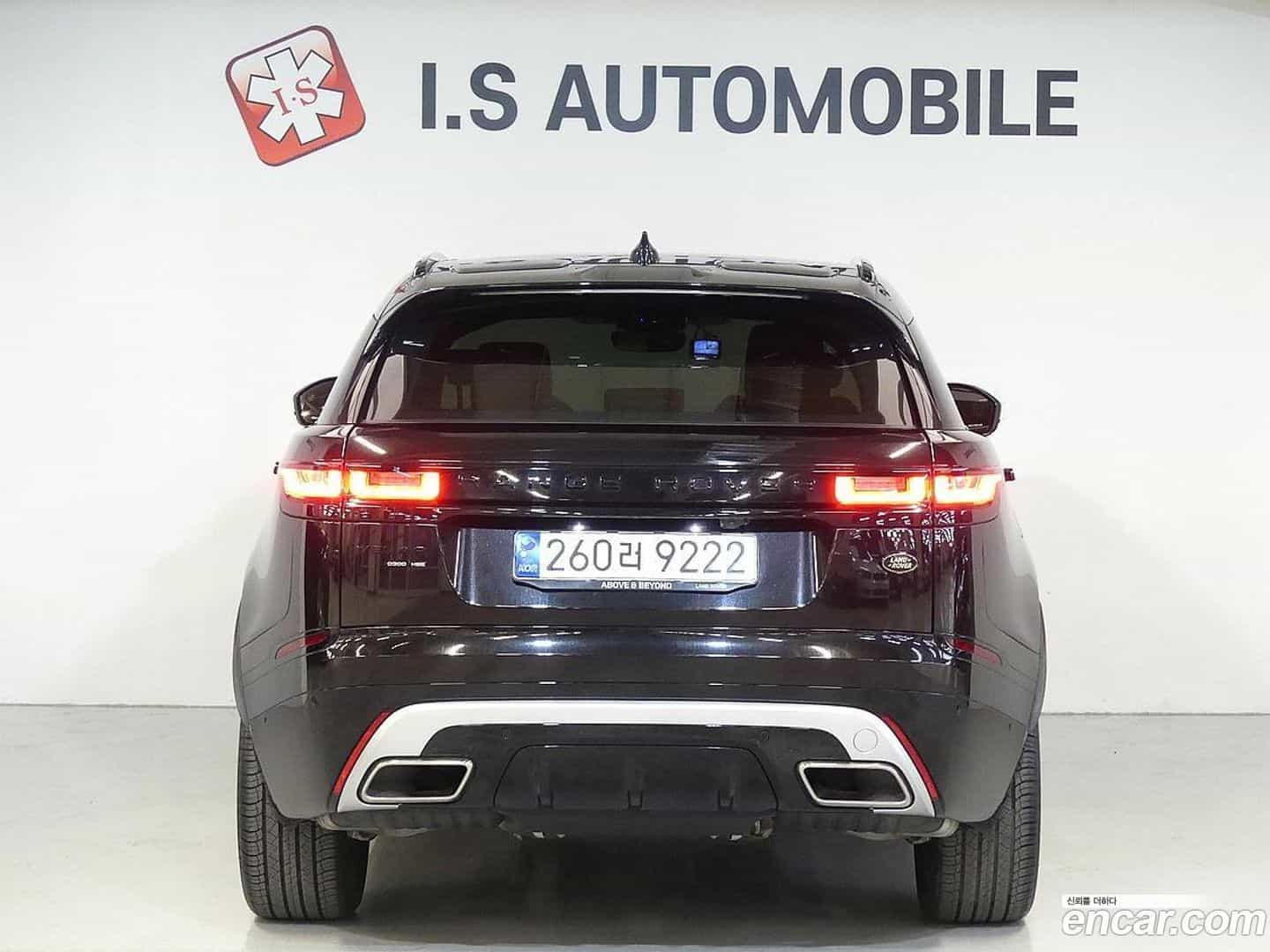 Range Rover Velar Land Rover 2020.9-OUTER-003