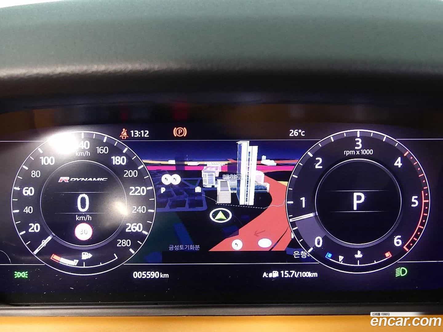 Range Rover Velar Land Rover 2020.9-OUTER-005