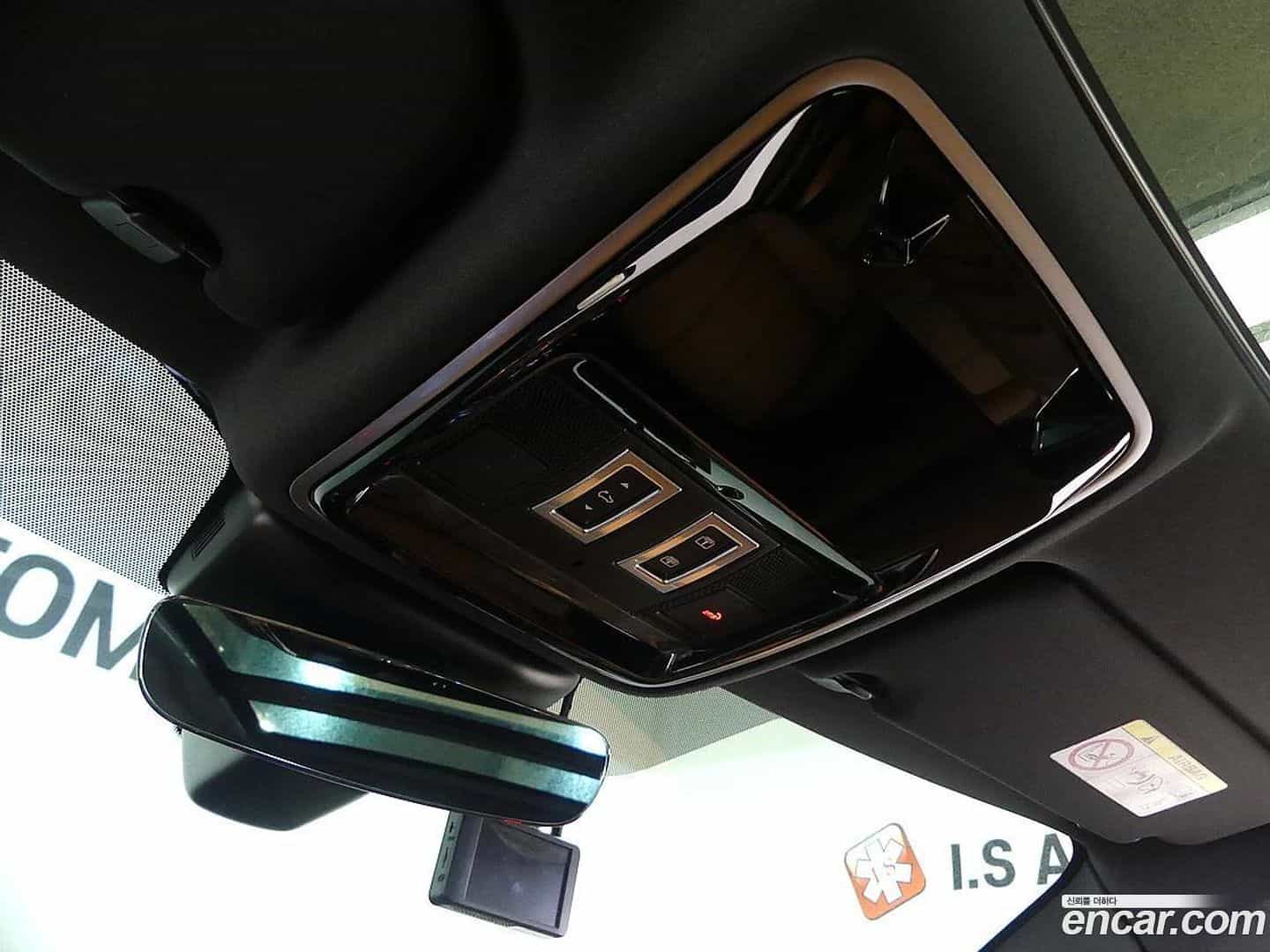 Range Rover Velar Land Rover 2020.9-OPTION-022
