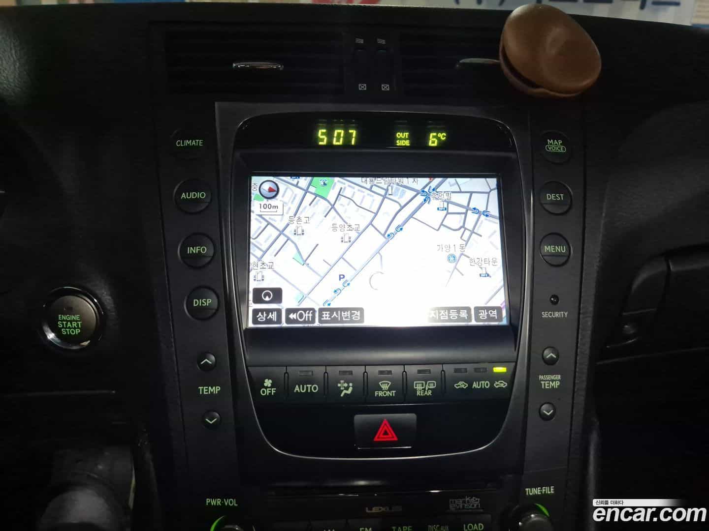 GS Lexus 2007.10-OPTION-017