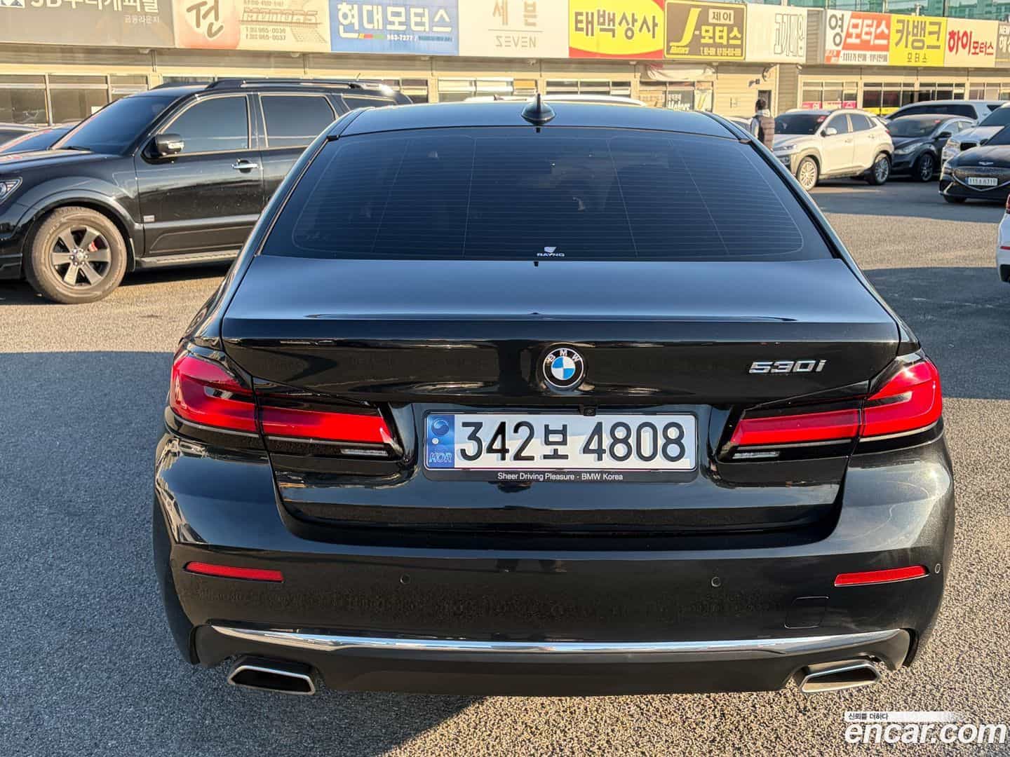 5-Series BMW 2023.5-INNER-006