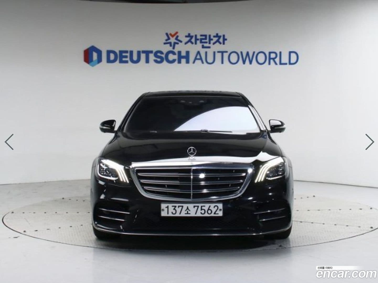 Main__Slider__Photo:S-Class Mercedes-Benz 2019.9-0