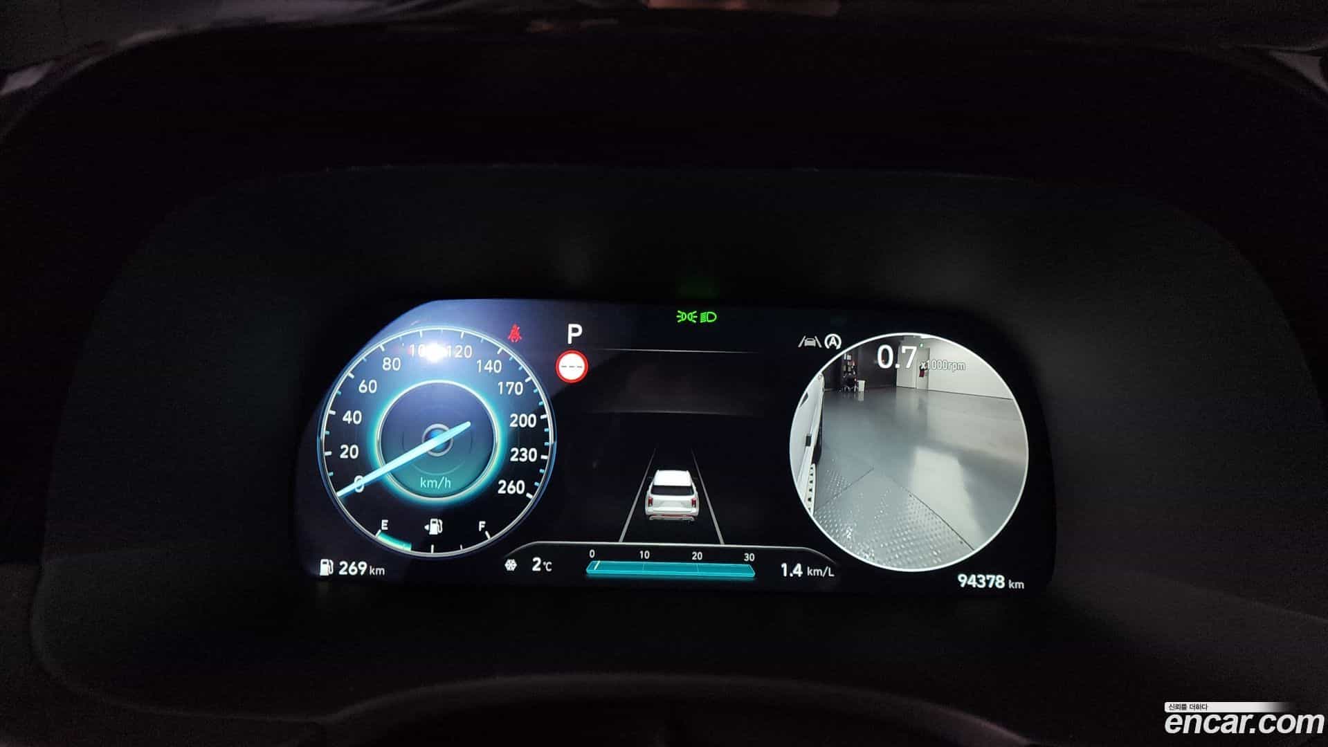Palisade Hyundai 2022.8-INNER-008