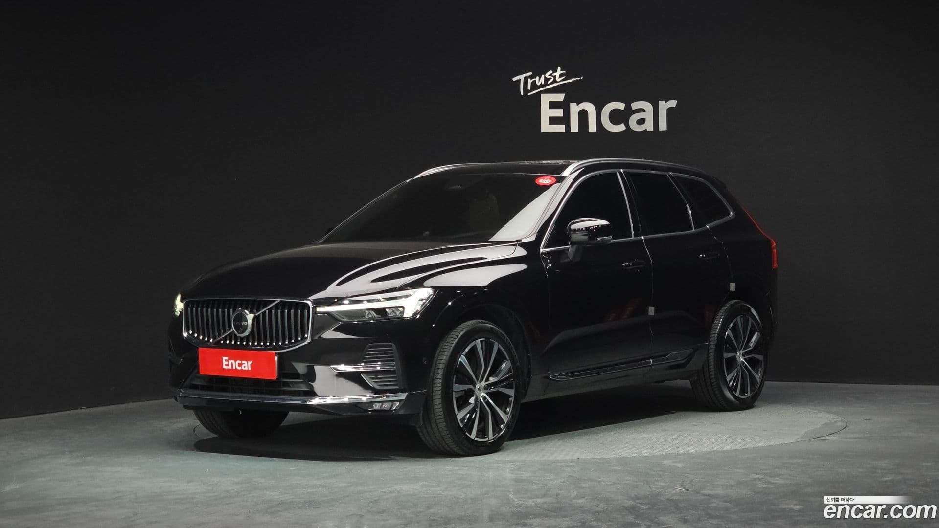 Main__Slider__Photo:XC60 Volvo 2022.9-0